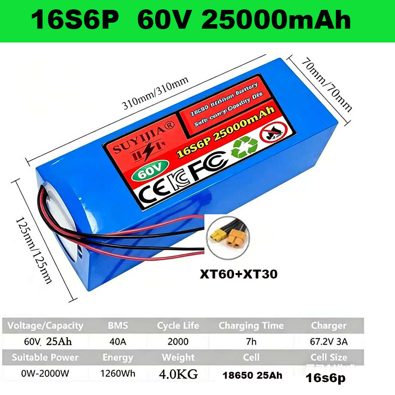 60V 18650 Lithium Battery Pack - 60V 30Ah Electric Scooter Battery ulasan dan harga